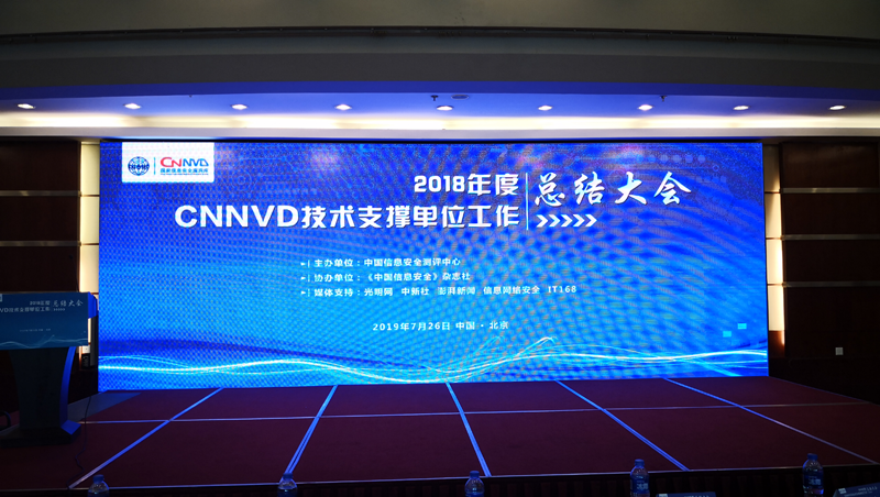 ag娱乐官网安全