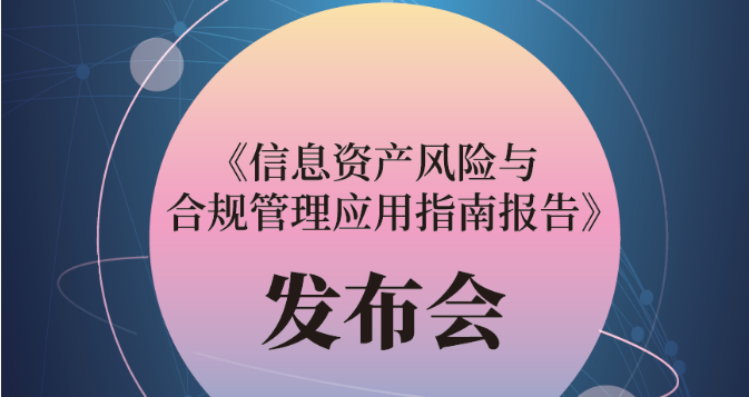 ag娱乐官网安全